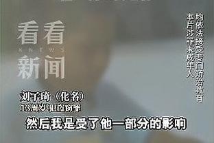 188金宝搏反水在哪里截图2