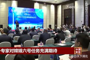 半岛官方体育网站下载安装截图1