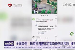 你认同吗？徐亮：国足现在就是亚洲准三流球队