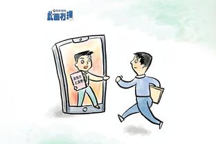 阿德巴约：哈斯勒姆会在凌晨3点给我发短信聊比赛 他想让我们夺冠